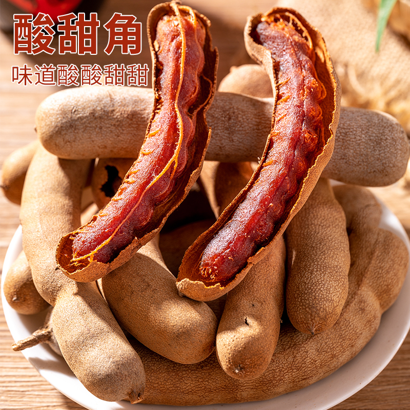 农谷谷大酸角甜角云南特产新鲜野生孕妇零食甜酸角豆酸枣糕罗望子