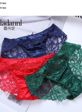 霞丹妮专柜新款63812正品女三角性感内裤配内衣83812/83815/87816