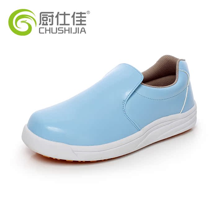 Chaussures - bottes caoutchouc homme ZZYJ - Ref 959720 Image 3