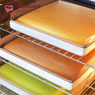28×28cm烤盘不沾蛋糕卷家用烘焙方形古早加高金色月饼烤盘