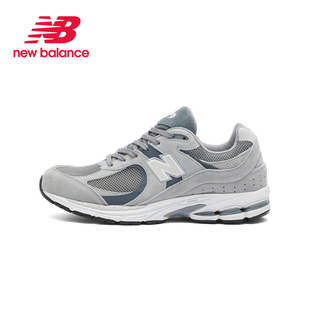 Balance NB24年春季 夏季 M2002RST New 男女同款 潮流百搭运动休闲鞋