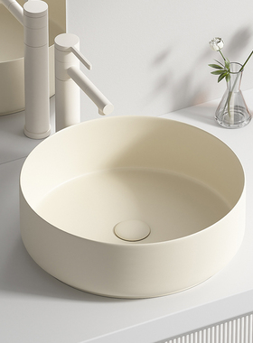 奶油风圆形台上盆家用洗手盆陶瓷洗脸盆卫生间洗漱面盆阳台洗手池