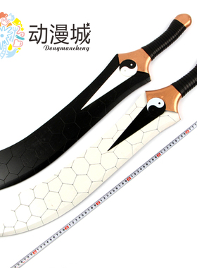 Fate stay night弓之骑士英灵卫宫Archer黑白红A双刀干将莫邪木刀