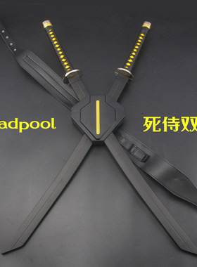 死侍电影韦德威尔森死侍双刀