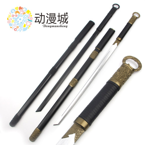 画江湖之不良人李星云同款武器COS道具埋鞘唐横刀环首练习竹木刀