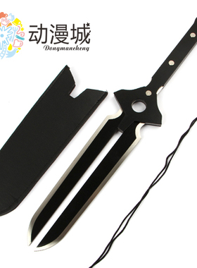 cosplay 动漫道具 黑之契约者cos 李舜生短刀 双刃刀双刀 木刀刃