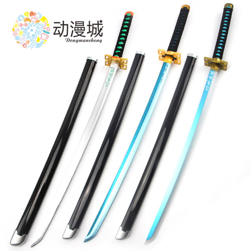 鬼灭之刃时透无一郎霞柱木刀