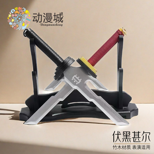 咒术回战COS刀伏黑甚尔天逆鉾天逆矛1比1周边武器释魂刀玩具木刀