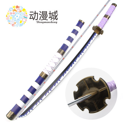 海贼王路飞新款光月御田阎魔光月桃之助二代鬼彻大快刀cos武器木
