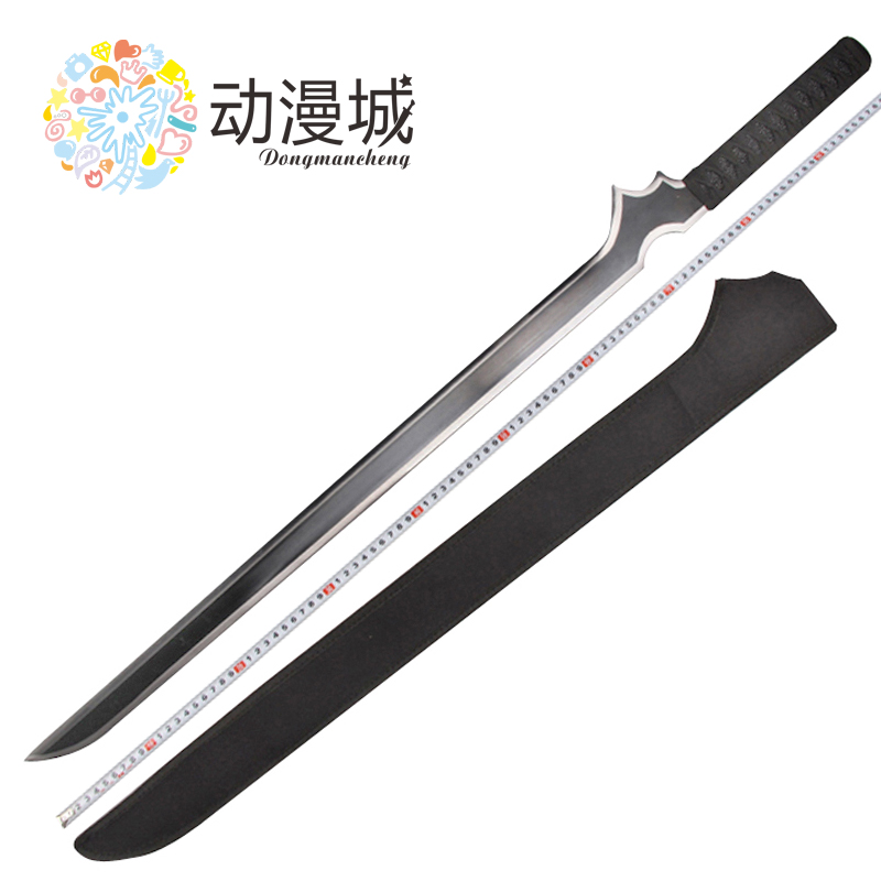 黑岩射手黑岩太刀周边武器