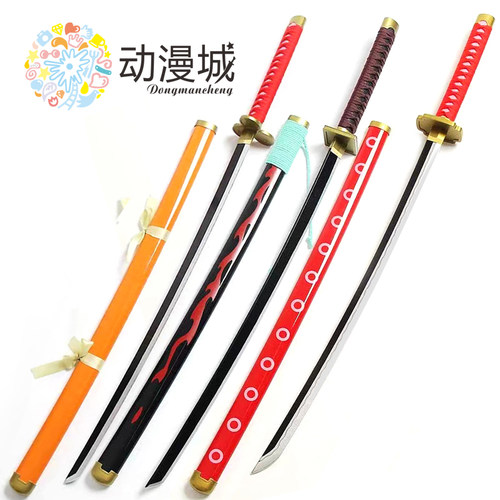 海贼王索隆三四刀动漫周边武器