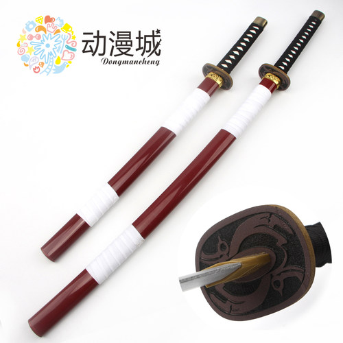 木刀始末剑刀武器Fate冈田以藏