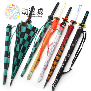 鬼灭之刃刀伞晴雨伞动漫二次元