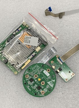 小度在家智能音响1C1S/X6尾插电源小板排线尾插主板喇叭语音主板