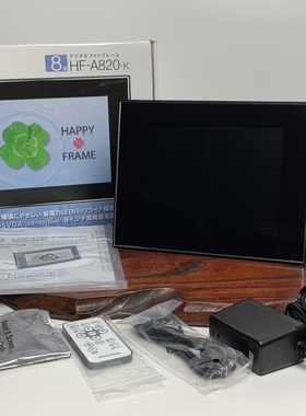 现货日本Pioneer先锋数码相框8寸高清液晶HF-A820-k黑色数码相册