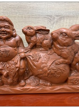 日本七福神大黑天福禄寿兔子招财千万两大摆件