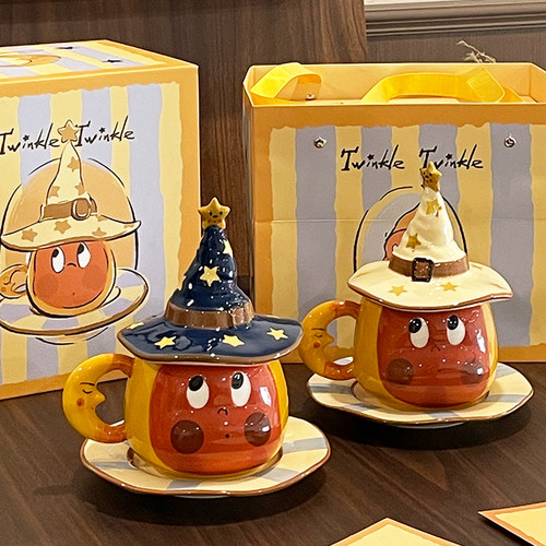 星星人联名咖啡杯碟礼盒装