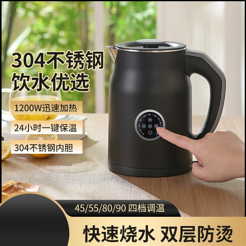 外贸英文电热水壶家用1.2L304不锈钢烧水壶跨境代发110V/220V水壶