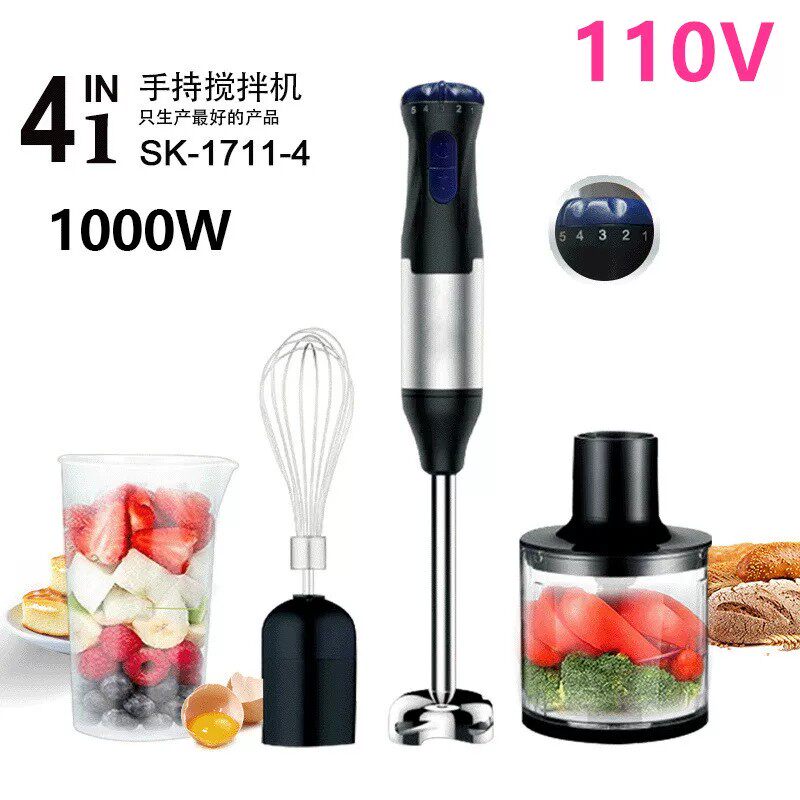 跨境110v料理器套装辅食粉碎组合