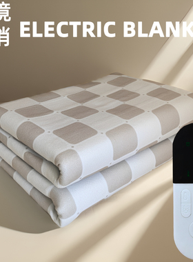 欧美110V跨境电热毯日本加热床垫发热地垫单人双人电褥子台湾香港