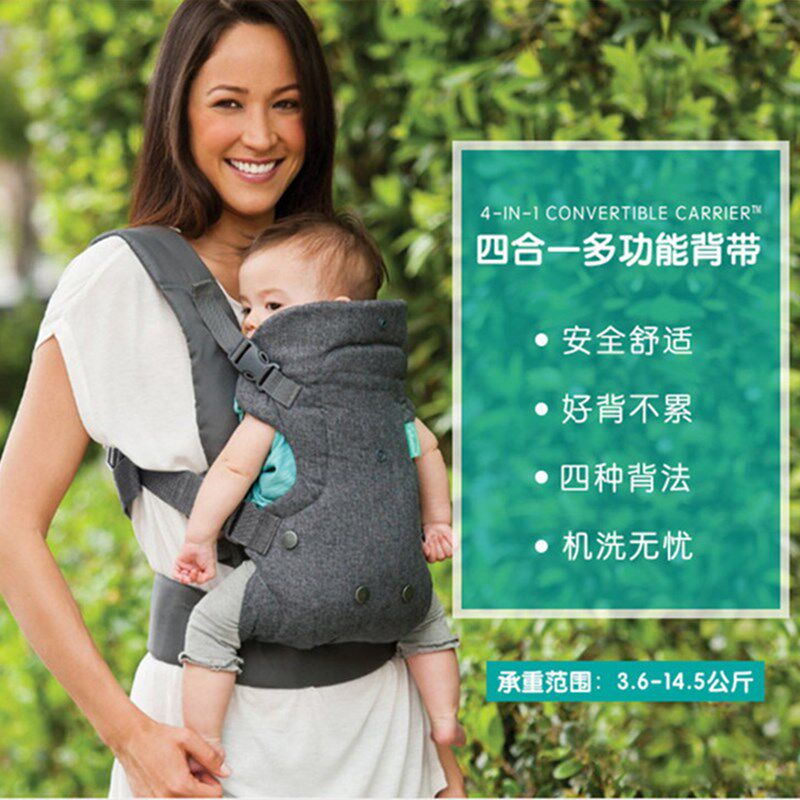 出口多功能双肩婴儿背带四季通用宝宝背袋前抱式简易轻便抱娃神器