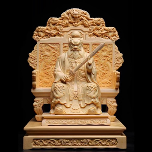 张天师木雕文昌帝君实木雕刻赵公龙椅宝座摆件哪吒三太子华光大帝