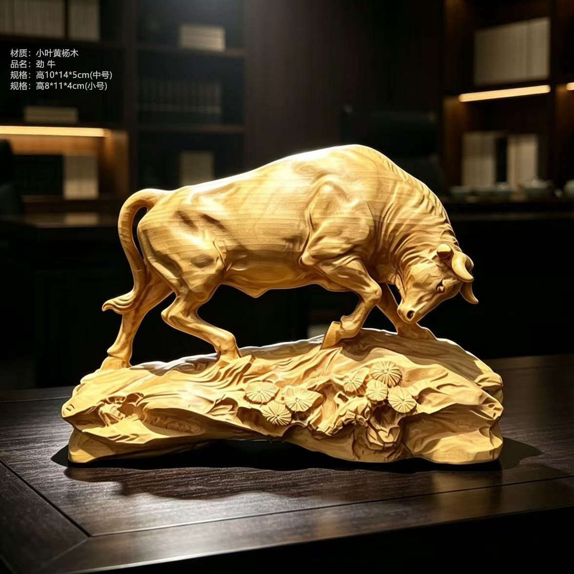 牛摆件办公桌面实木仿生雕刻黄杨木劲牛家居装饰工艺品生肖牛丑牛