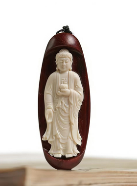 猛犸象牙镶嵌小叶紫檀挂件阿弥陀佛药师佛挂饰红木吊坠木雕观音