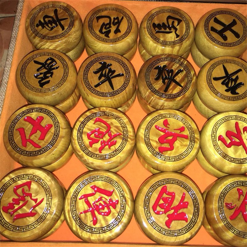 红木实木中国象棋金丝楠木大中小号棋盘棋子送礼品套装包邮可定制