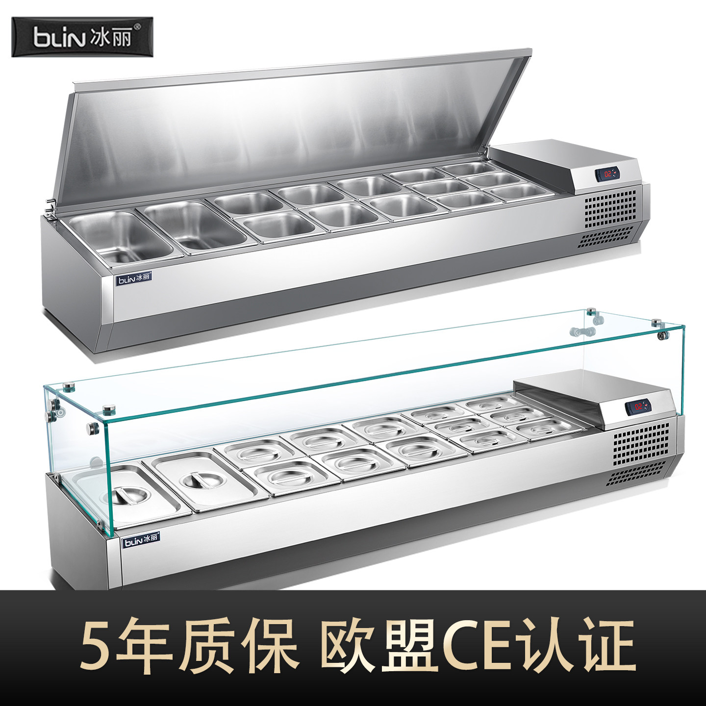商用冷藏柜保鲜展示柜台式沙拉台小型披萨操作撒料台甜品点菜冷柜
