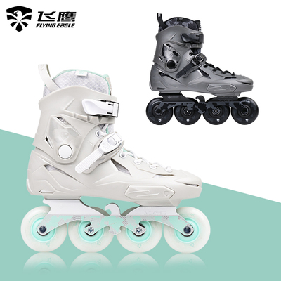 飞鹰轮滑鞋X3成人初学入门高校大学平花鞋男女专业溜冰鞋旱冰鞋