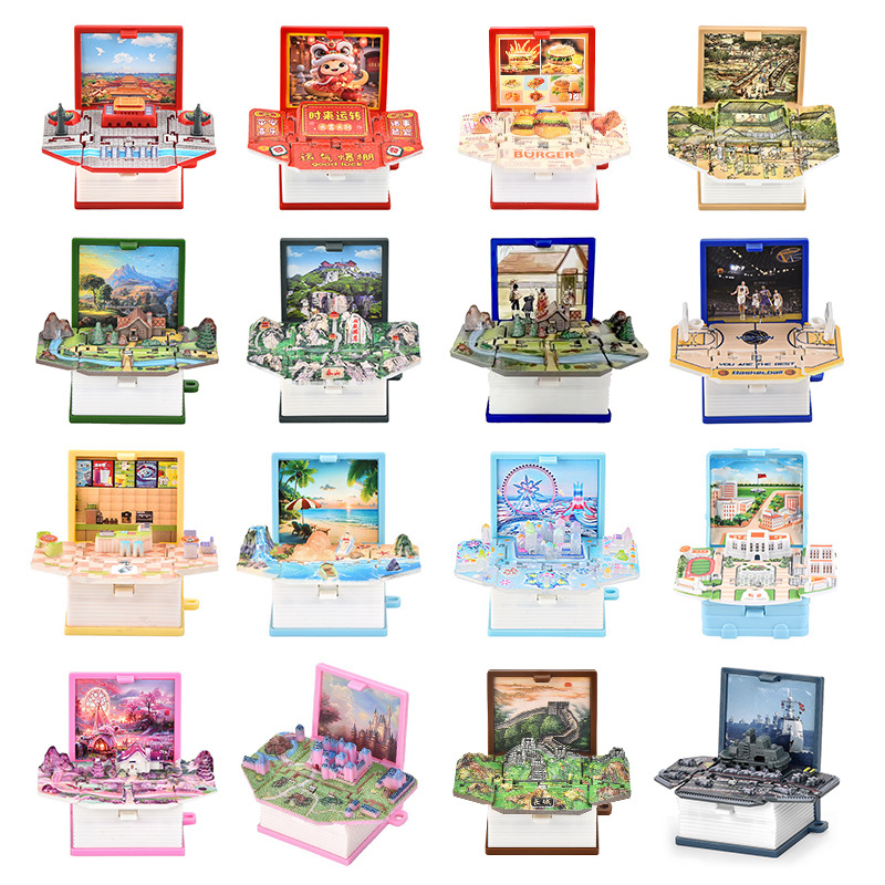 3D立体书恐龙折叠爆弹书城堡太空人钥匙扣益智解压创意小玩具挂件