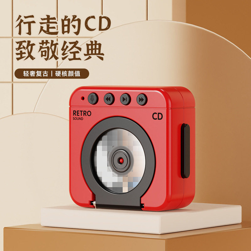 复古录音机挂件可录音发声CD机迷你音乐盒玩具摆件钥匙扣情侣
