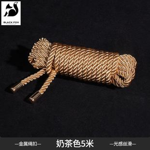 棉绳麻绳捆绑绳子绑熊娃娃公仔软手工编织装饰绳绳艺专用装扮绳子