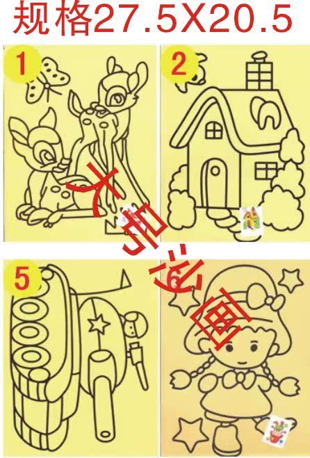 Large children Sand painting Sand painting diy Hand-made colour Colored sand children Sand paintingin the Toy/Childs/Puzzle/Building block/Model , Handmade/Creative DIY , Sand painting/Plastic painting/Other paintings  category - from Buy2taobao.com to provide professional Taobao agent buy service