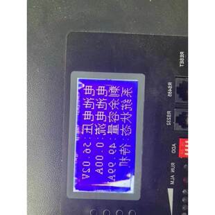 议价出售出售 云南48V50AH锂电池