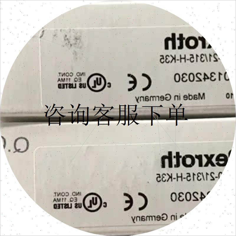 咨询下单德国力士乐 R901342034 HM20-20/400-H-K35 汽车零部件/养护/美容/维保 继动阀/制动阀 原图主图