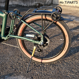 mr.tiparts适合小布GLine折叠自行车脚撑20寸406铝合金碳纤维支架