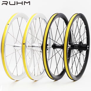 ruhm适用英国小布小步国布升级改装7速轮组直拉花鼓120响6棘爪