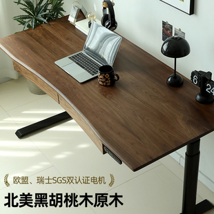 实木黑胡桃木电动升降桌书桌面电脑桌电竞办公工作台智能抽屉学习