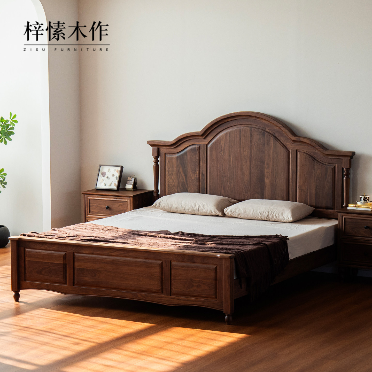 北美黑胡桃实木床实木法式美式床主卧1.8米双人复古2米x2米2大床