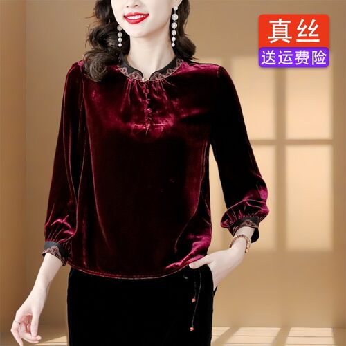 杭州高端大牌真丝金丝绒
