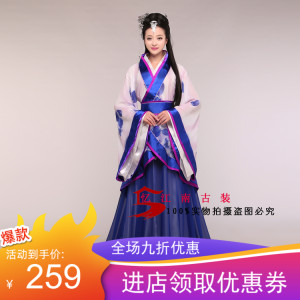 贵妃皇后小龙女雪纺长裙汉服古装