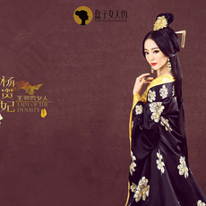 Extension cheveux - Chignon - Ref 249139 Image 4