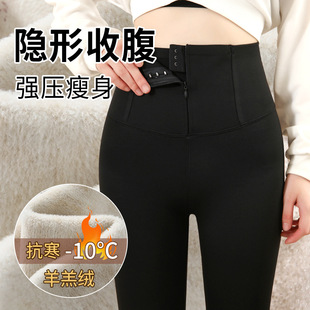 拉链收腹鲨鱼裤女外穿加厚加绒打底裤修身瑜伽芭比裤秋冬季保暖裤