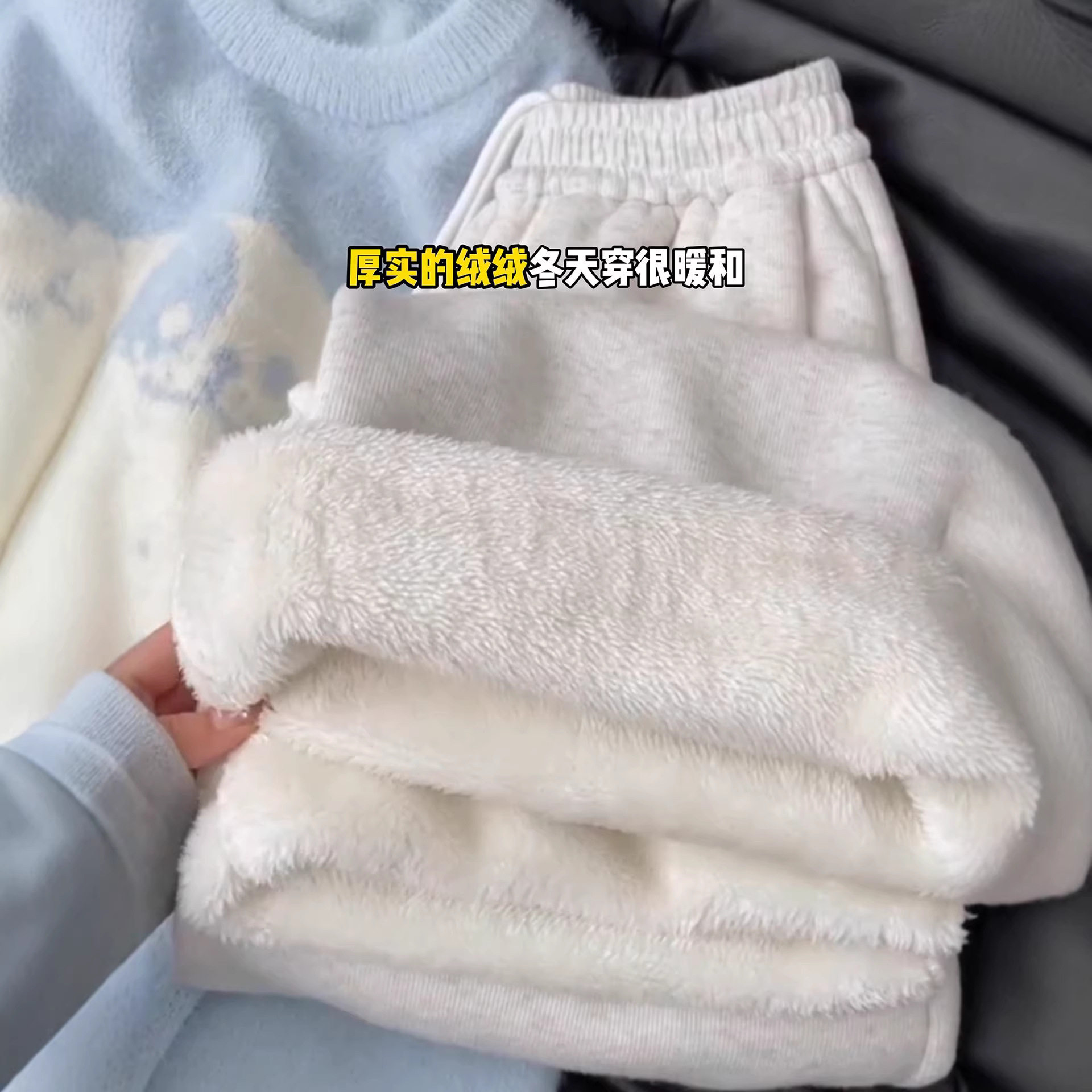 羊羔绒运动裤女秋冬季2026新款加绒加厚保暖棉裤小个子阔腿卫裤子