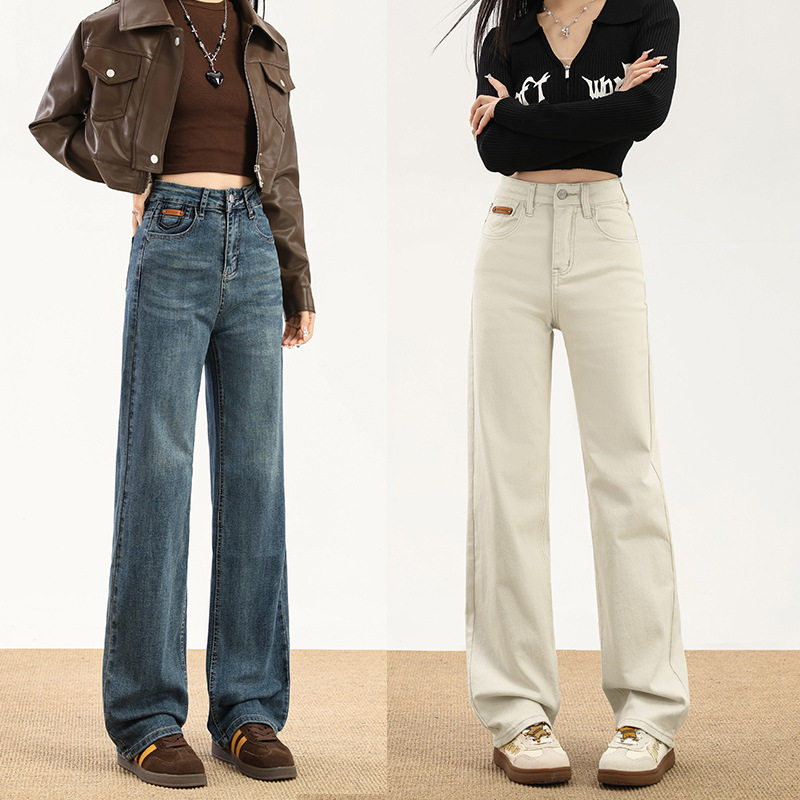 水泥灰阔腿牛仔裤女早春秋季新款高腰显瘦宽松直筒垂感拖地裤子,女装/女士精品,牛仔裤,淘宝优惠券,粉丝福利购,淘宝优惠卷