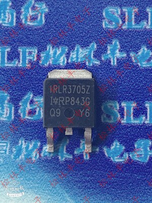 IRLR3705ZTRPBF IRLR3705Z 贴片TO252 N沟道42A55V 丝印LR3705Z