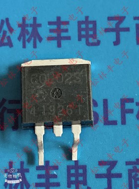 AP60L02S贴片60L02S 25V50A进口原装MOSN沟道场效应管TO-263