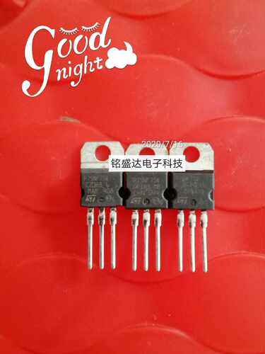 P75NF75 75NF75 原装原字进口长脚 75V 80A TO-220 测试好 发货